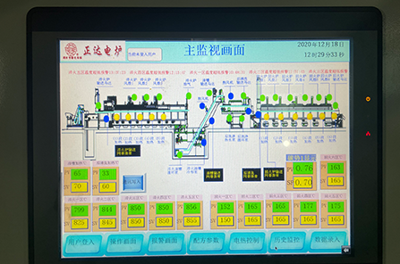諸暨市友順金屬科技有限公司