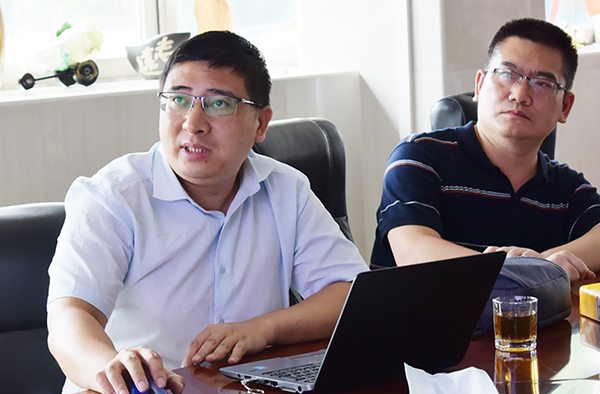 微信图片_20200805170736.jpg 微信图片_20200805170736.jpg