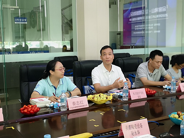 微信图片_20200918105849.jpg 微信图片_20200918105849.jpg