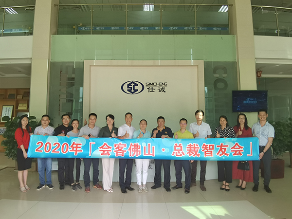 微信图片_20200918123655.jpg 微信图片_20200918123655.jpg