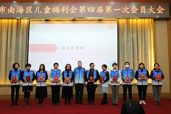 微信图片_20201218132729.jpg 微信图片_20201218132729.jpg