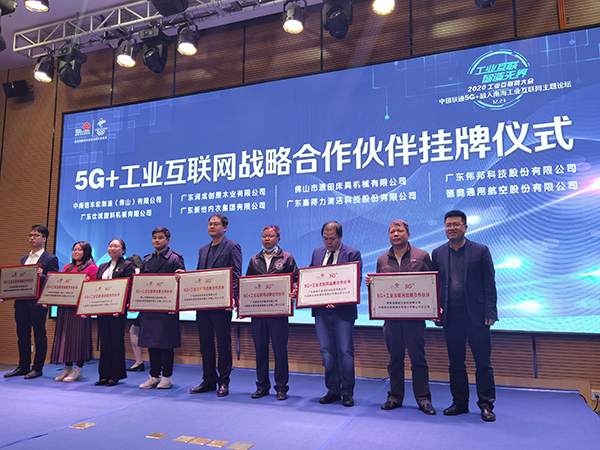 微信图片_20201225172857.jpg 微信图片_20201225172857.jpg